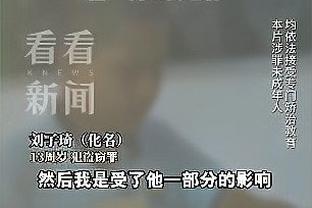 188金宝搏怎么充值截图4